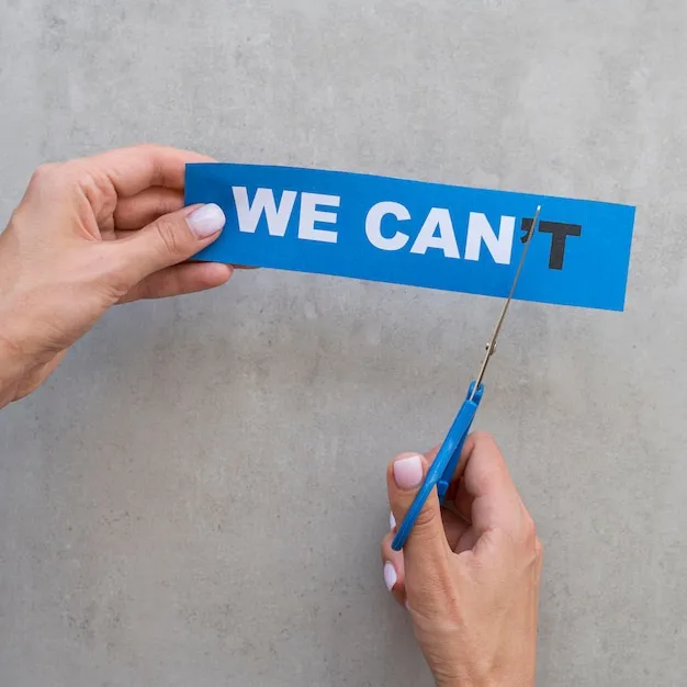 基本走势图示例